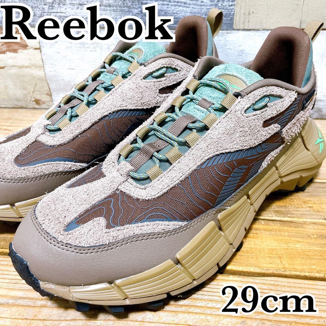 極美品 Reebok zig kinetica 2.5 edge リーボック ジグ キネティカ 2.5 エッジ スニーカー ブラウン ビブラムソール