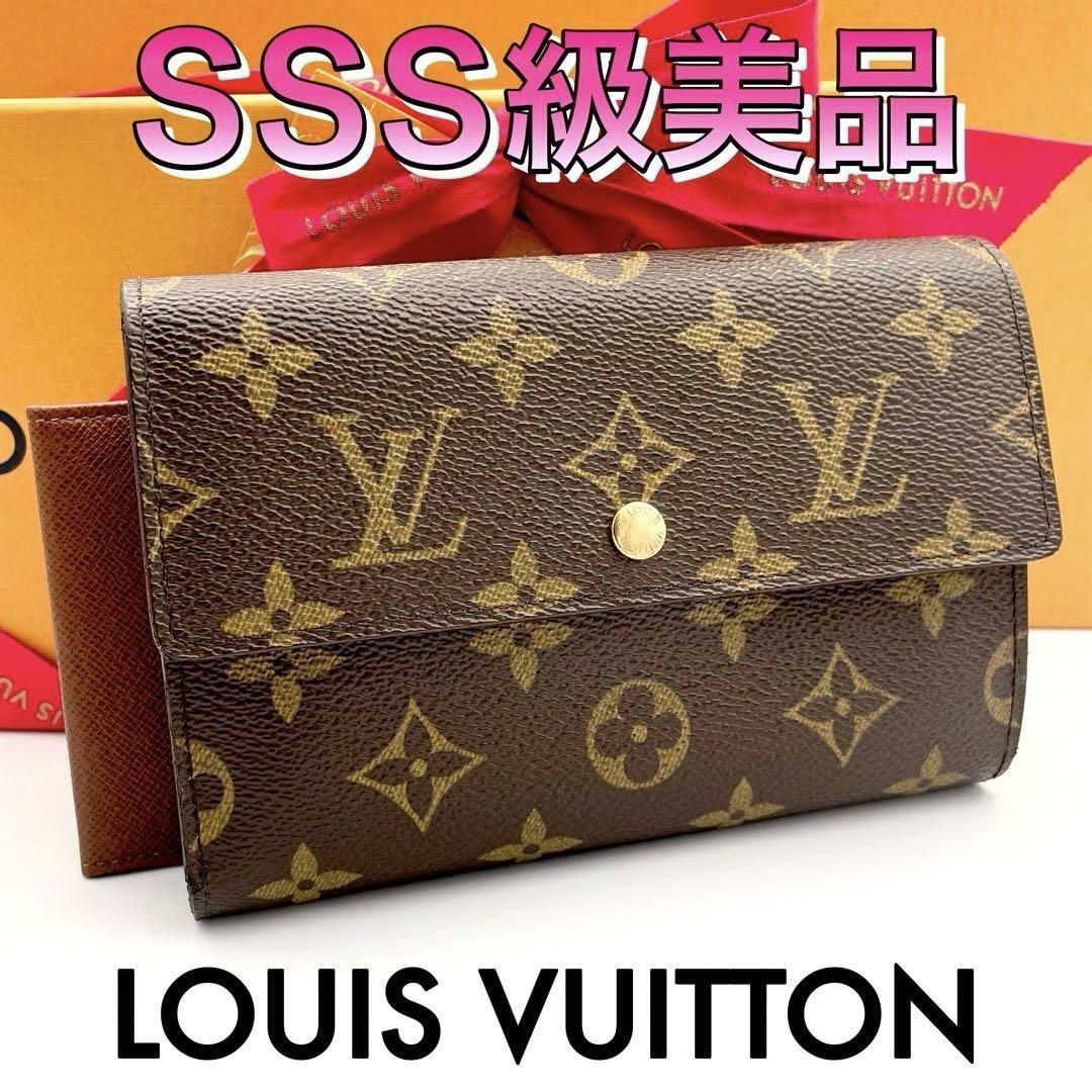 ☆極美品☆パスケース付☆Louis Vuitton ルイヴィトン モノグラム ポルトトレゾールエテュイパピエ メンズ レディース ブラウン 茶