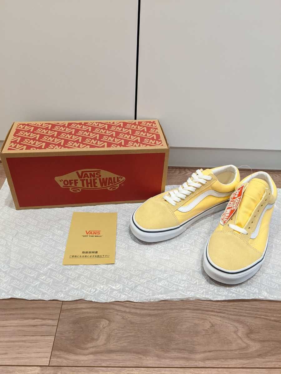 新品 VANS US企画 オールドスクール 24.5cm OLD SKOOL 未使用 ヴァンズ スニーカー 黄色