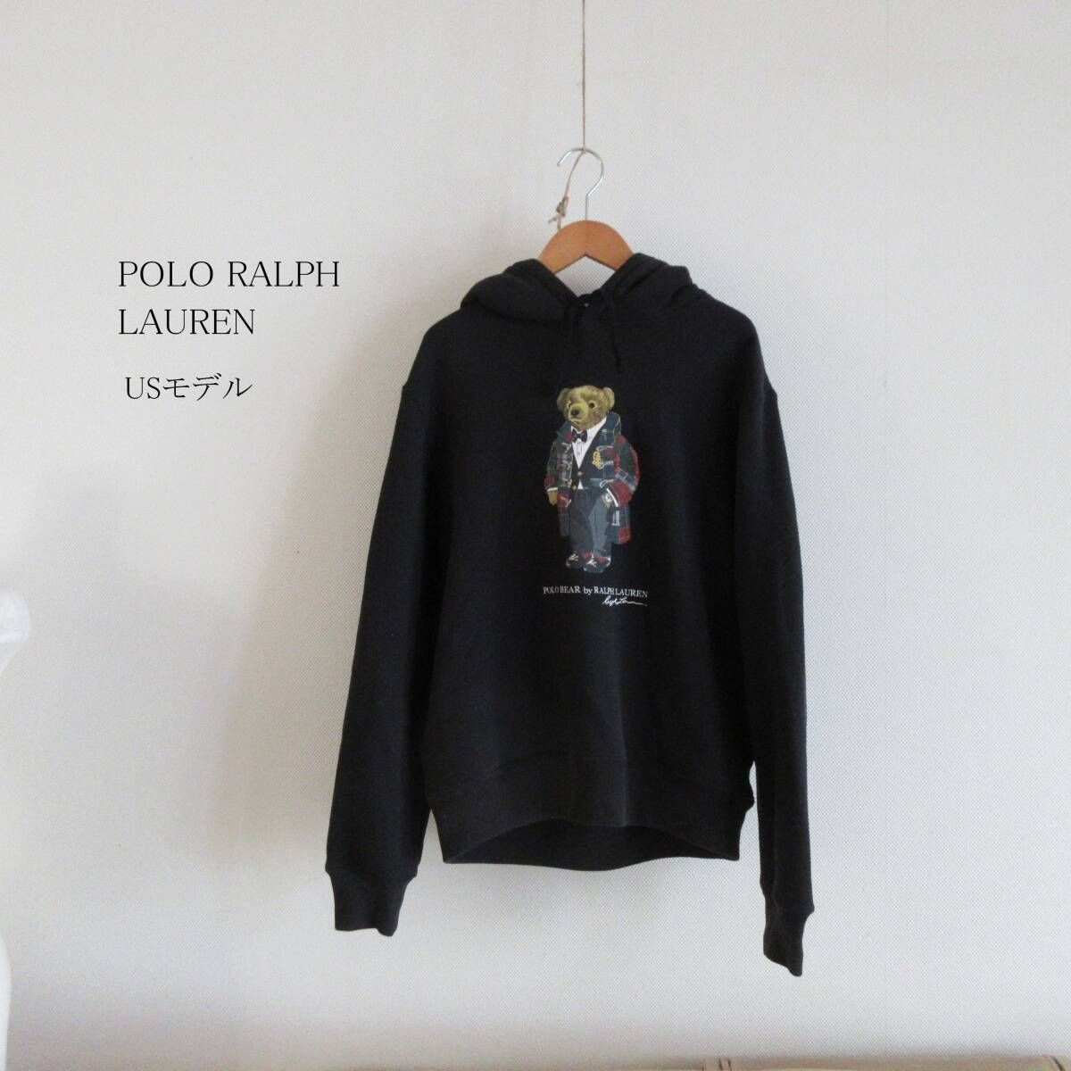 【返品?交換対象商品】 目立った傷や汚れなし】POLO RALPH USモデル パーカー LAUREN トップス