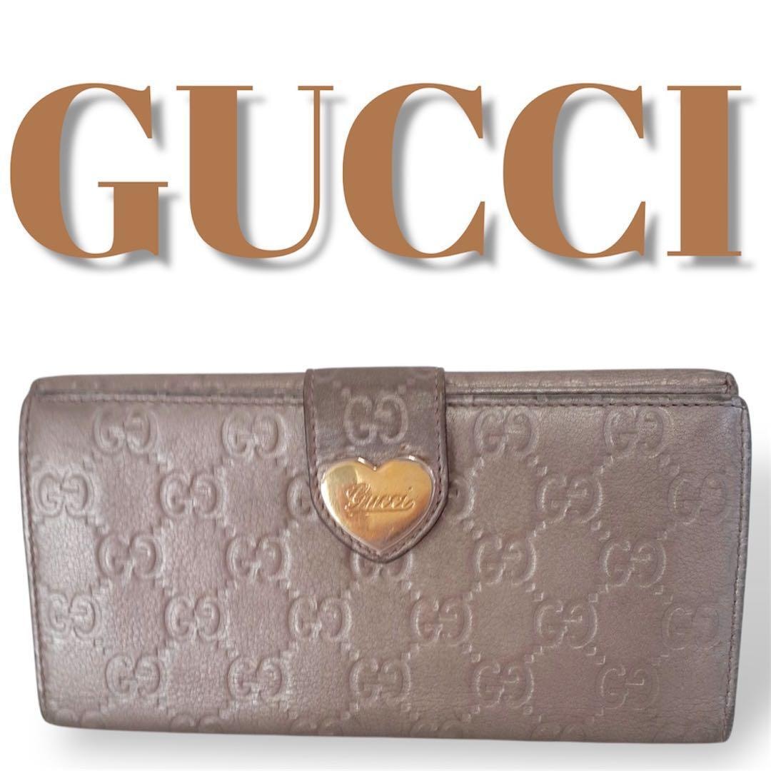 GUCCI グッチ　ラジャ　折り財布　ミニ財布　財布