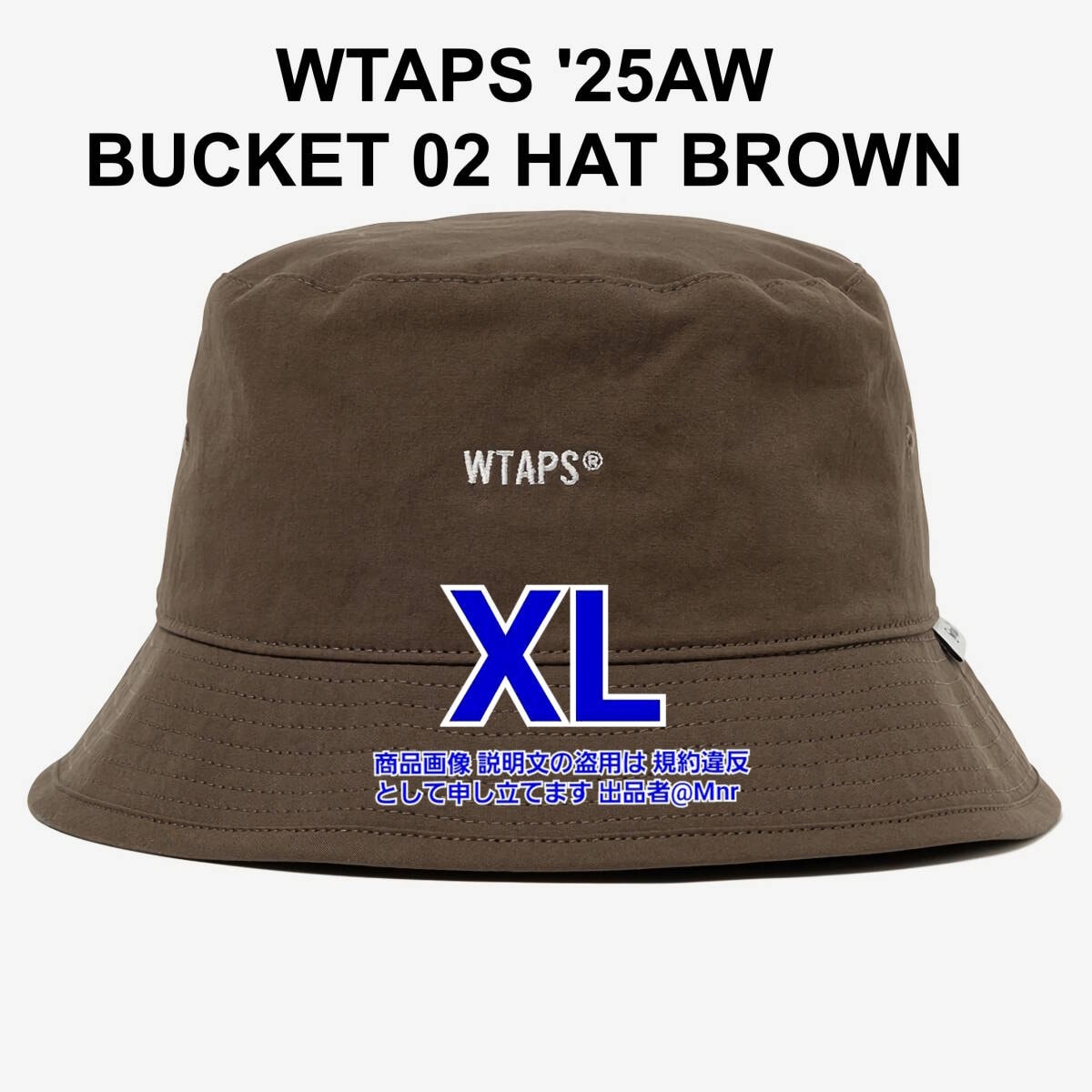 WTAPS BUCKET 02 BROWN XL COTTON. WEATHER ダブルタップス バケットハット ブラウン 茶色 バケハ 刺繍