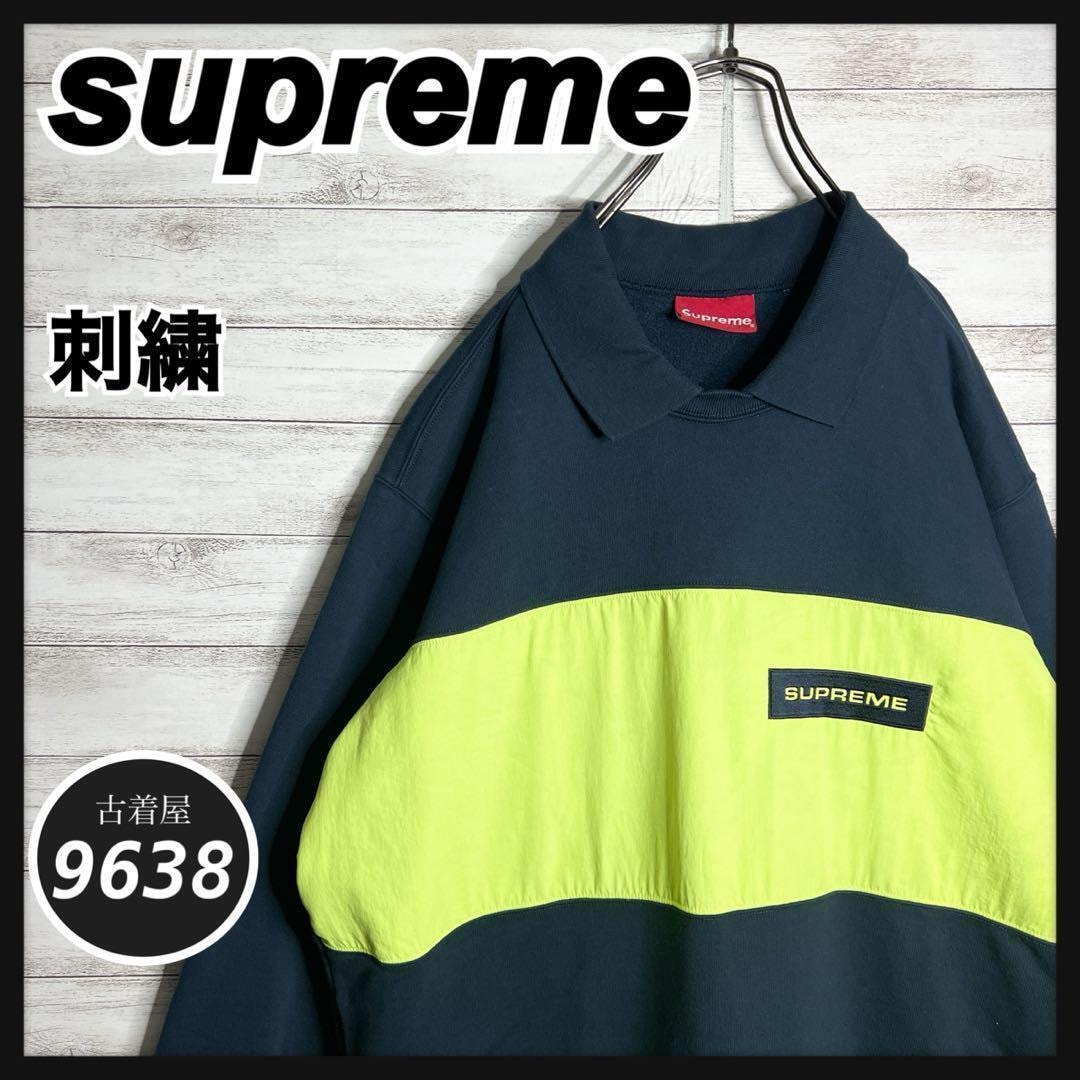 【入手困難!!】シュプリーム 刺繍 襟付き トレーナー 肉厚 裏起毛