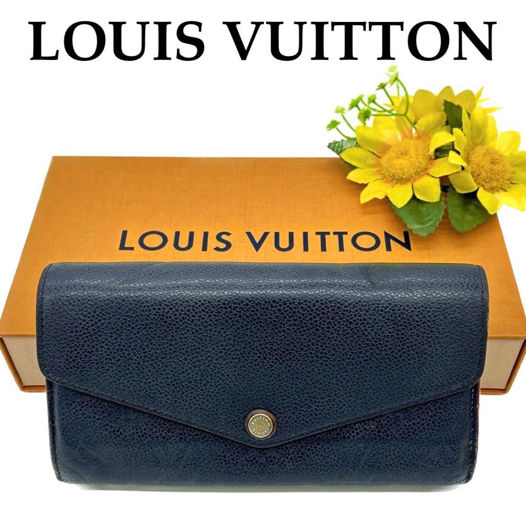 【大特価!!】LOUIS VUITTON ルイヴィトン モノグラム アンプラント マリーヌルージュ ネイビー ブランド 鑑定済み■