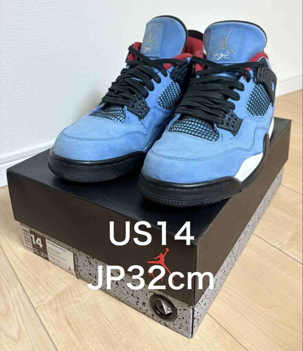 Travis Scott × Nike Air Jordan 4 Retro Cactus Jack 