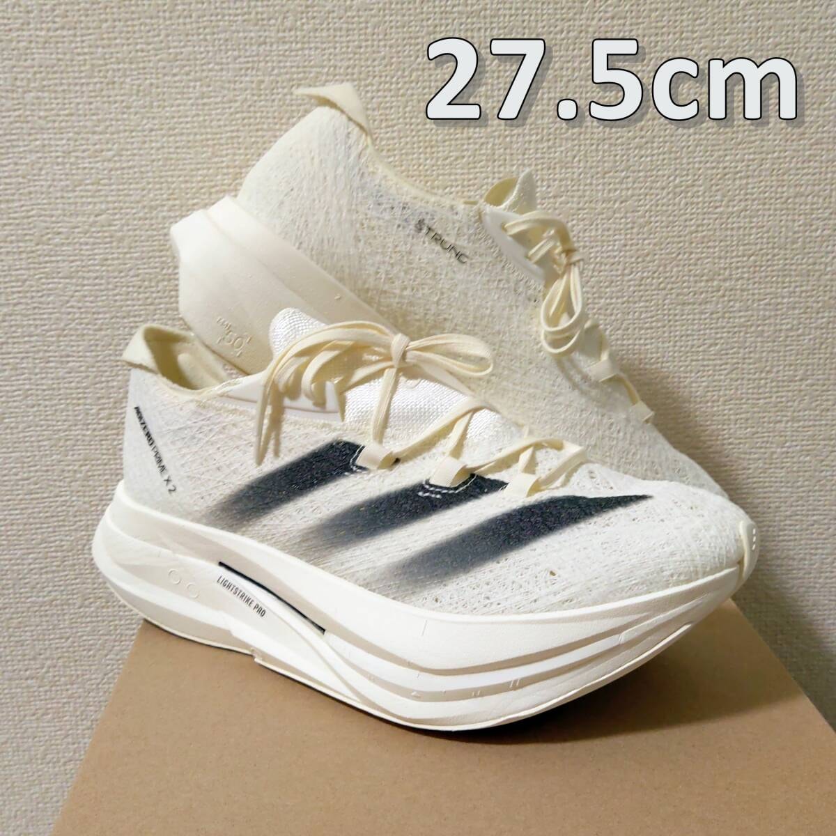 アディダス ワイスリー プライム X 2 ストリング "オフホワイト/コアブラック"