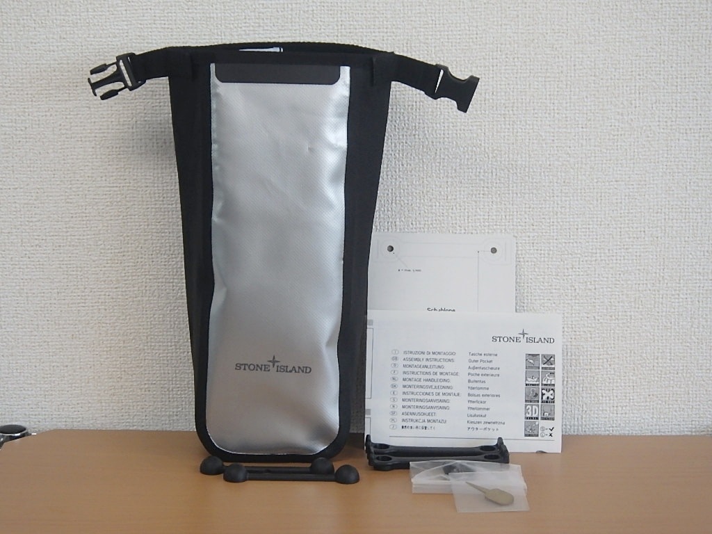 031801sa 希少 極美品 2004SS STONE ISLAND × ORTLIEB マウントポーチ ストーンアイランド オルトリーブ アーカイブ ドイツ ART.40159F80