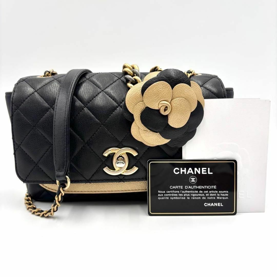 美品 CHANEL ミニマトラッセ ラムスキン カメリア付き ショルダーバッグ