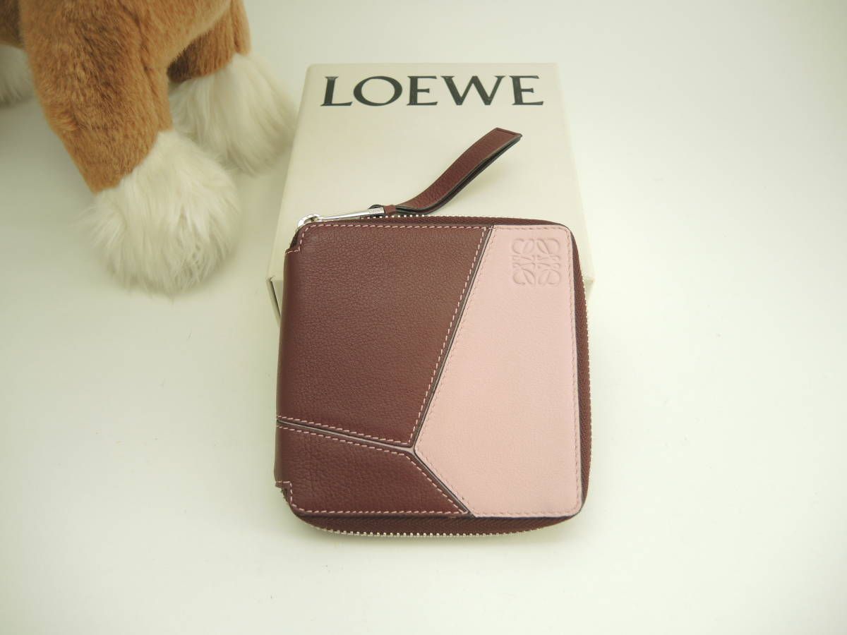 ウサコページ！ LOEVE(ロエベ)パズル スクエア　ジップ　ウォレット LOEWE パズル スクエア ジップウォレット