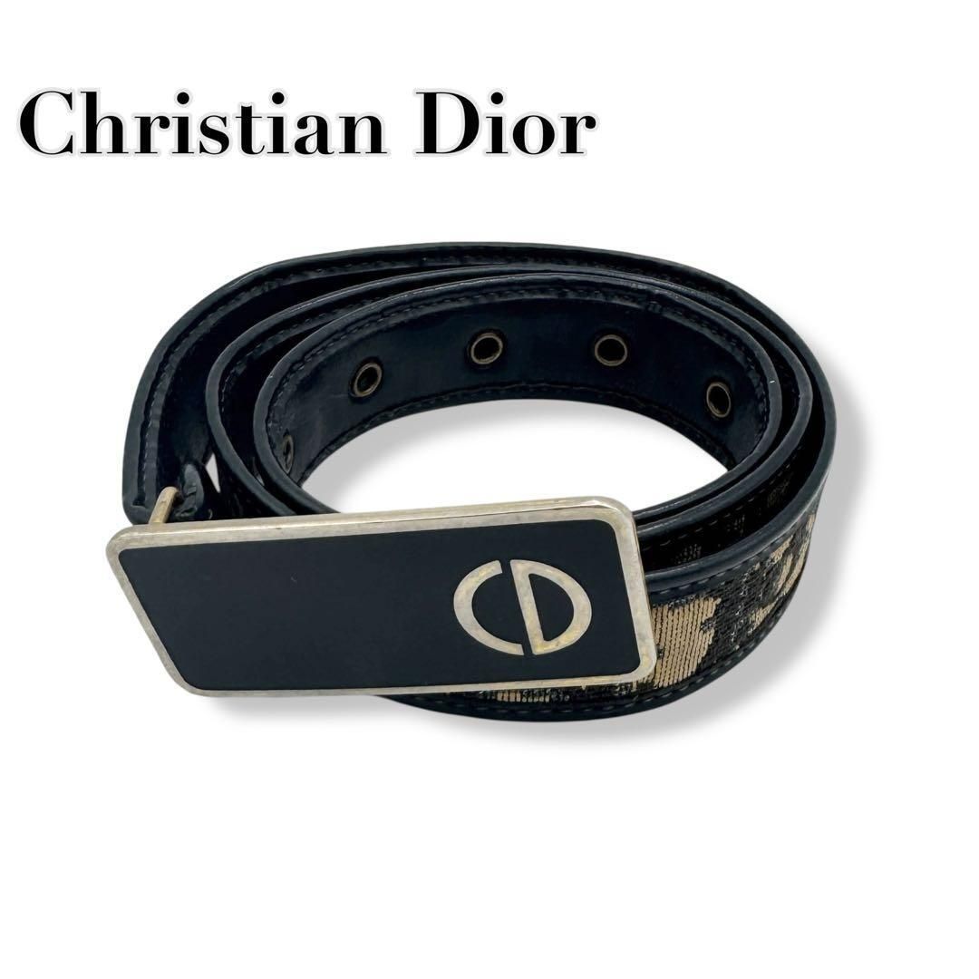 クリスチャンディオール　トロッター　ベルト　ゴールド ネイビー Dior ナロー