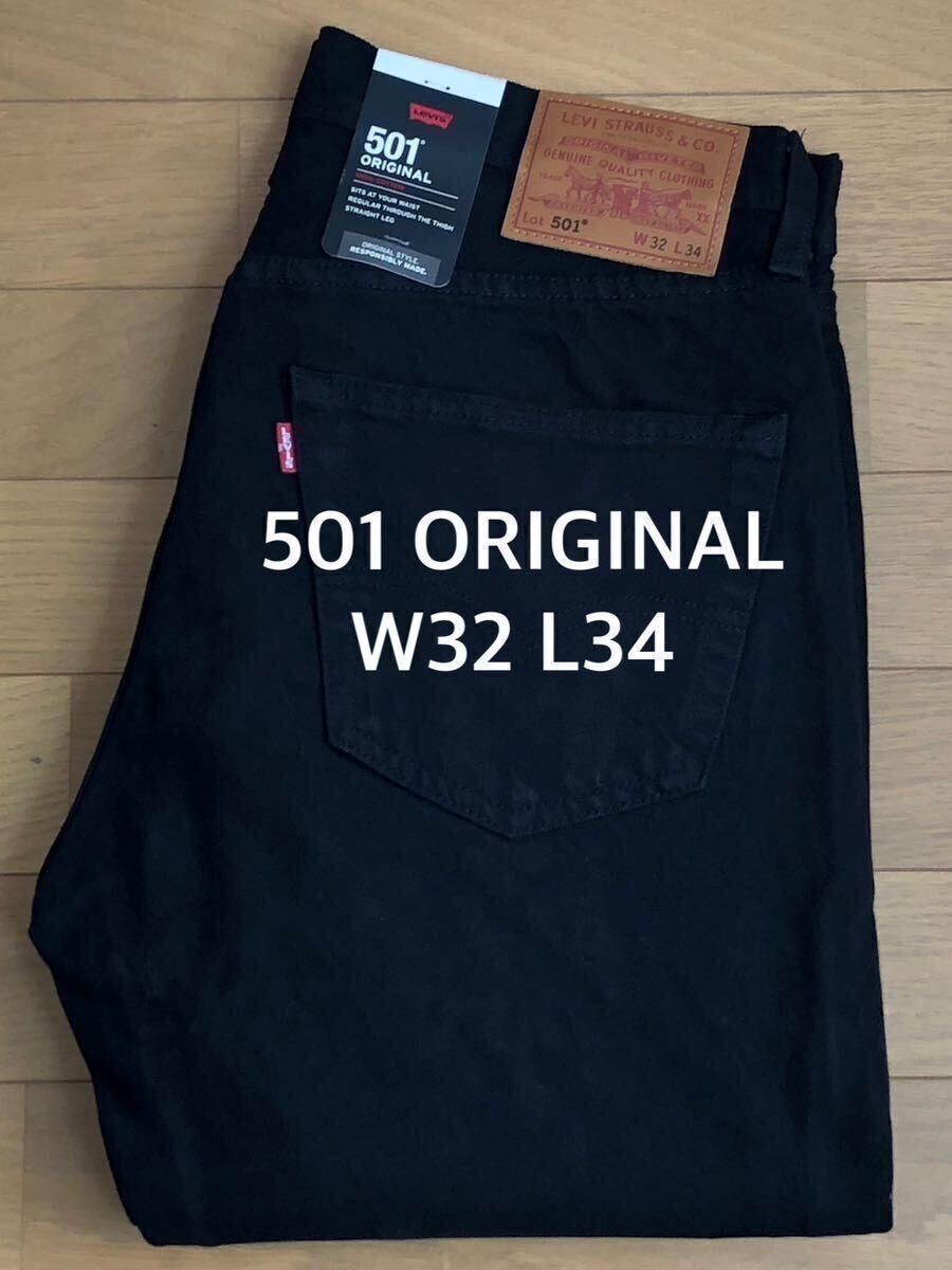 Levi's 501 ORIGINAL FIT FRANCHISE BLACK W32 L34