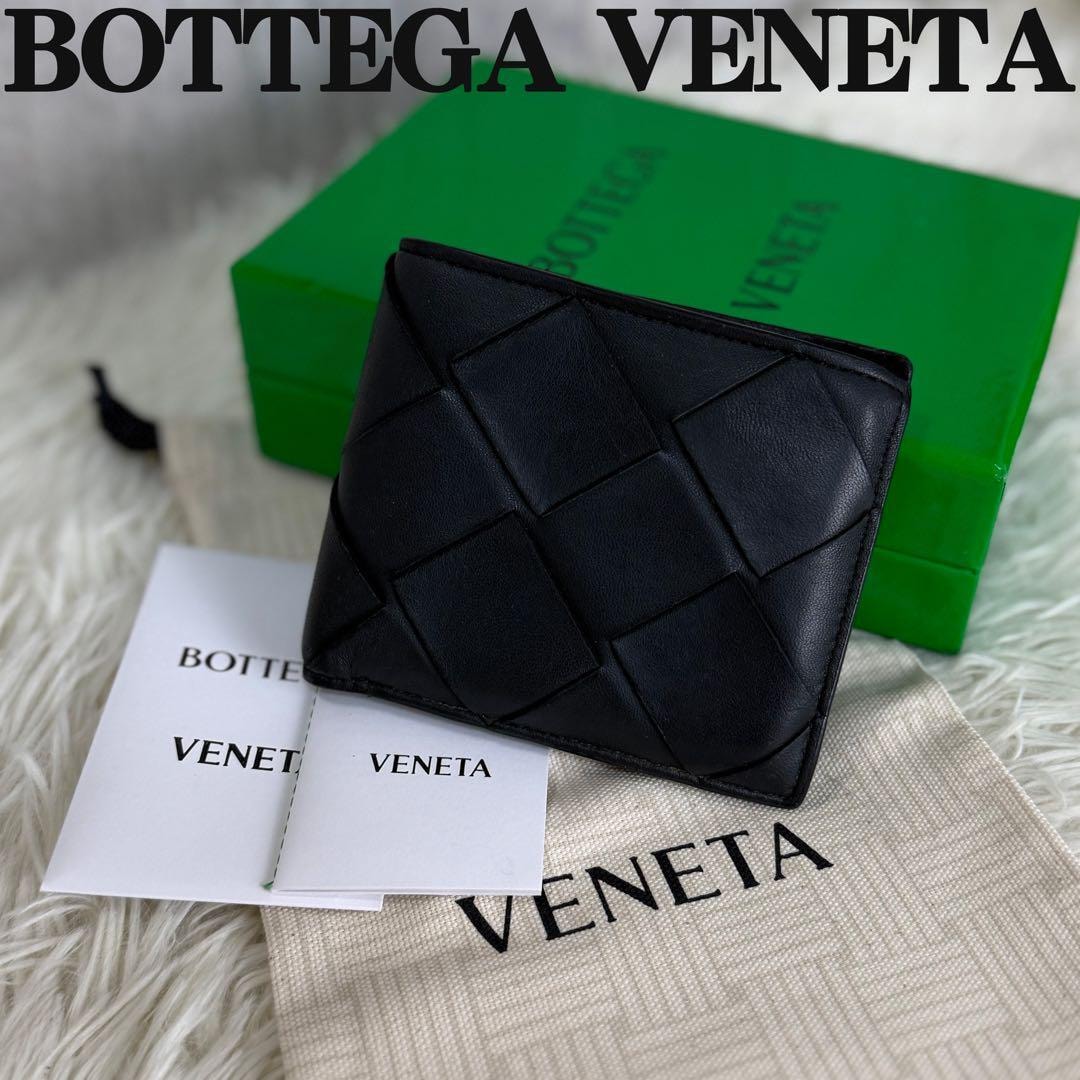 プラダ(PRADA)バッグ・財布 人気の新作通販【スニーカーダンク】