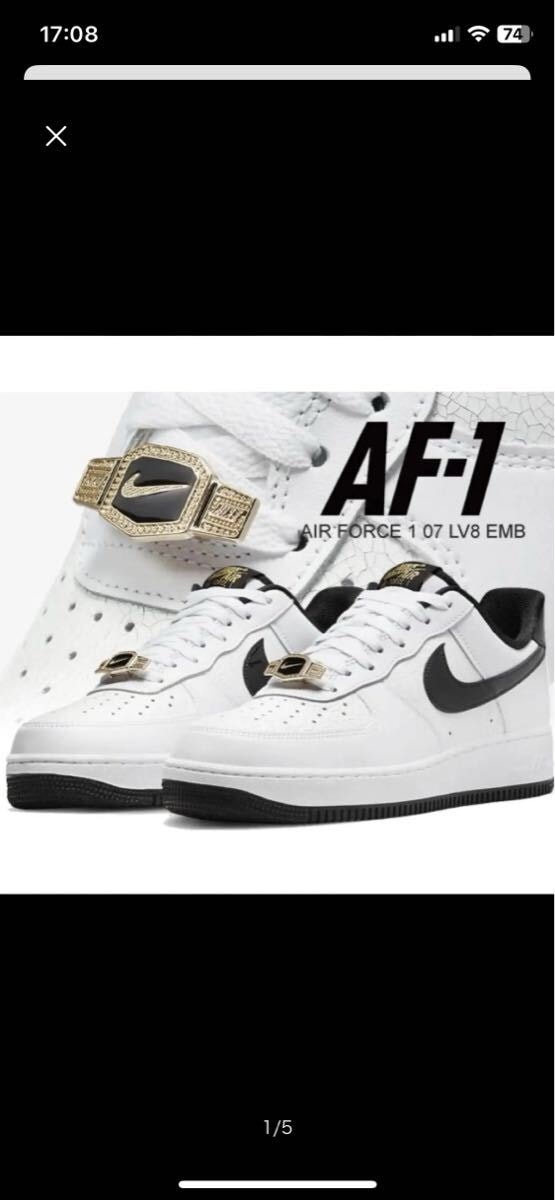 Nike Air Force 1 Low '07 LV8 ホワイト/ブラック