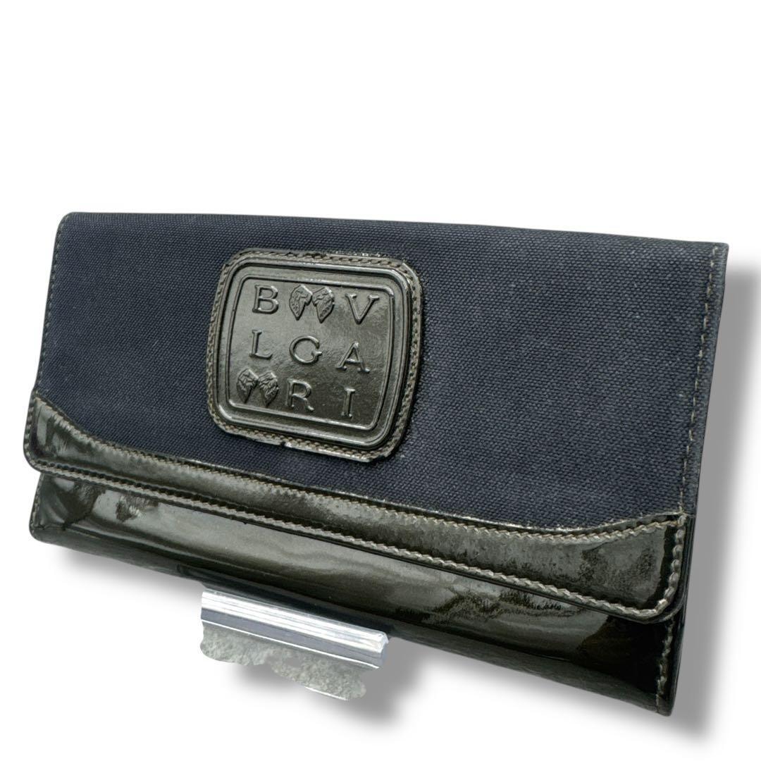 日本限定品　ブルガリ　折り財布　ネイビー　ブラウン　キャンバス　エナメル　長財布