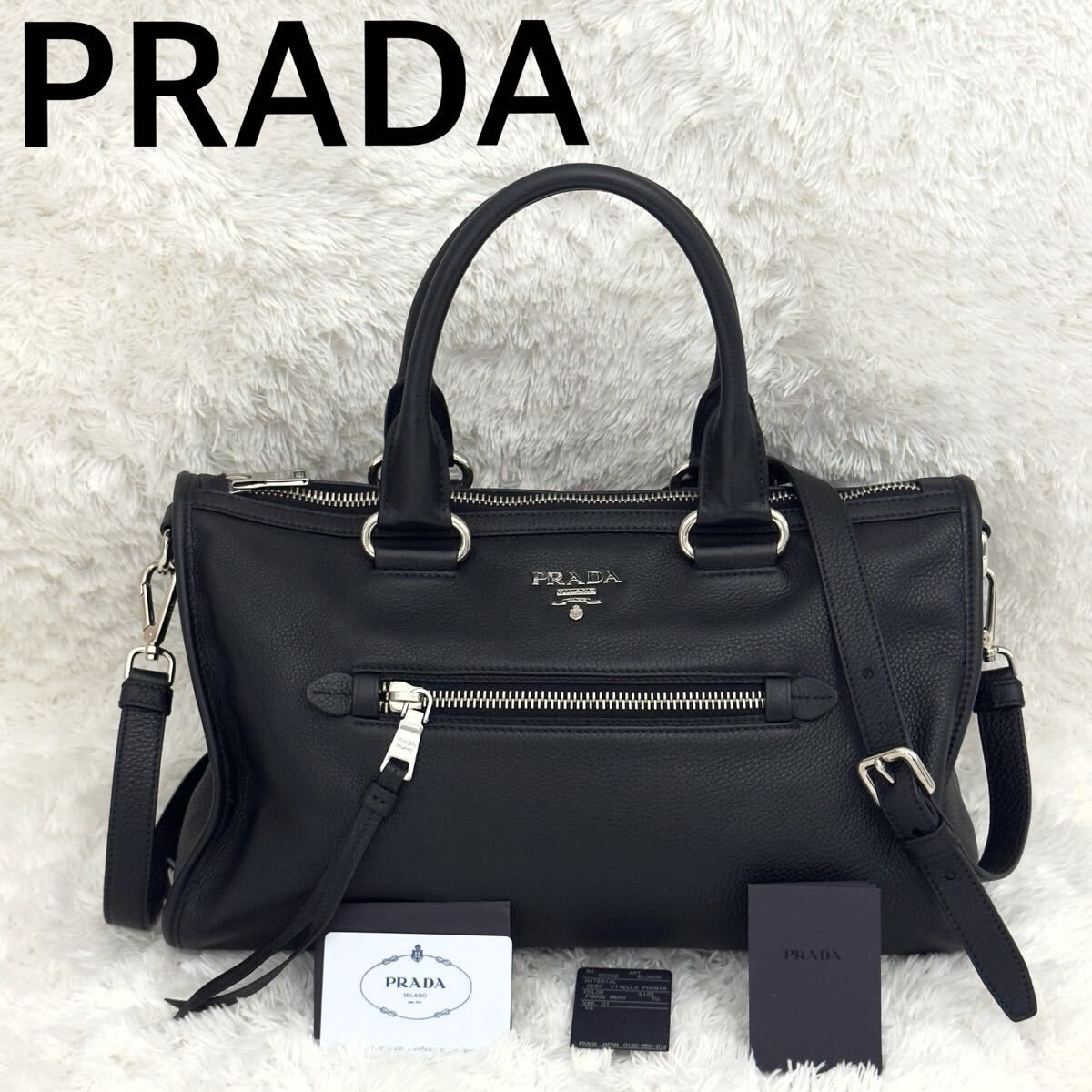 ☆極上美品☆PRADA プラダ ショルダーバッグ ハンドバッグ レザー ブラック シルバー金具 2WAY