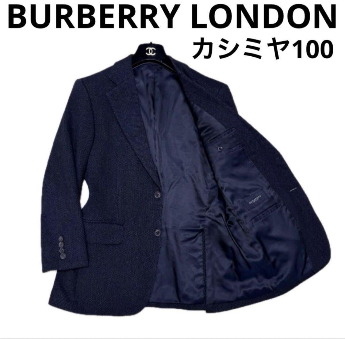 TTT MSW Work Jacket W/Pierce 