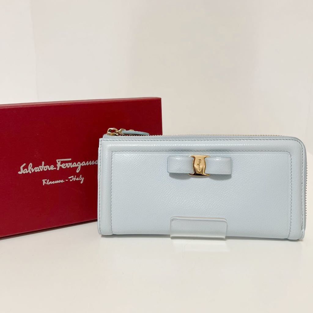 Salvatore Ferragamo サルヴァトーレ フェラガモ ヴァラ L字ファスナー リボン 長財布 ライトブルー 中古