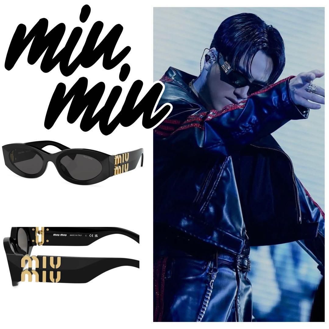【定価6.6万/登坂広臣】MIU MIU Glimpse サングラス ブラック