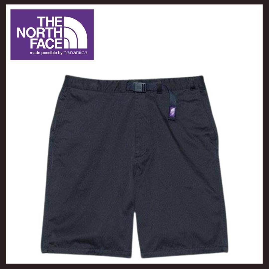 SEE SEE Wool Baggy Shorts 