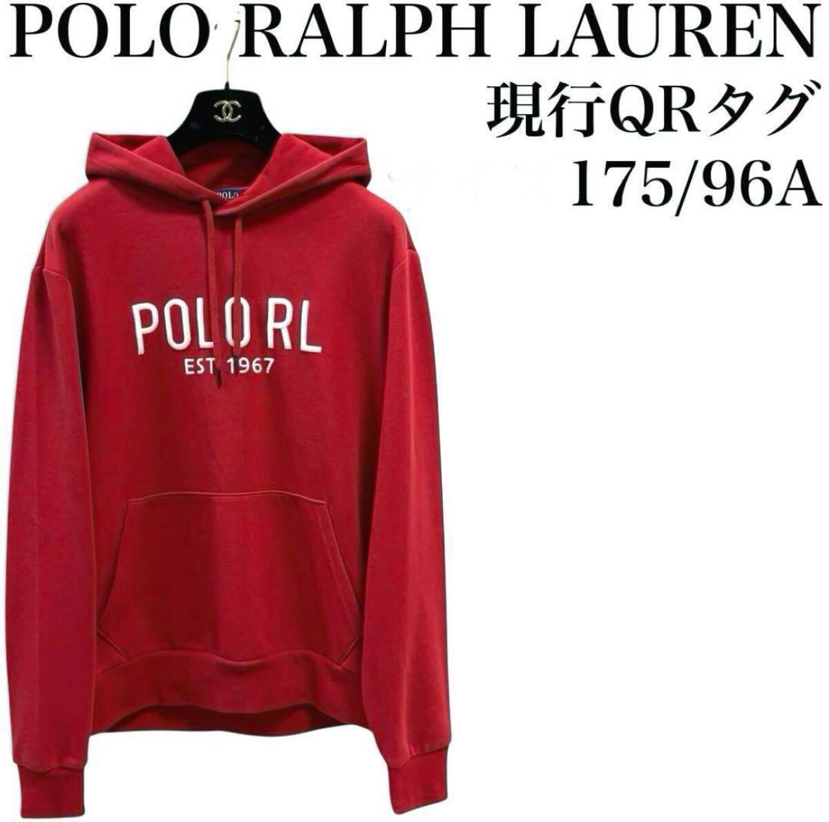 目立った傷や汚れなし】現行QRタグ POLO RALPH LAUREN ポロラルフ