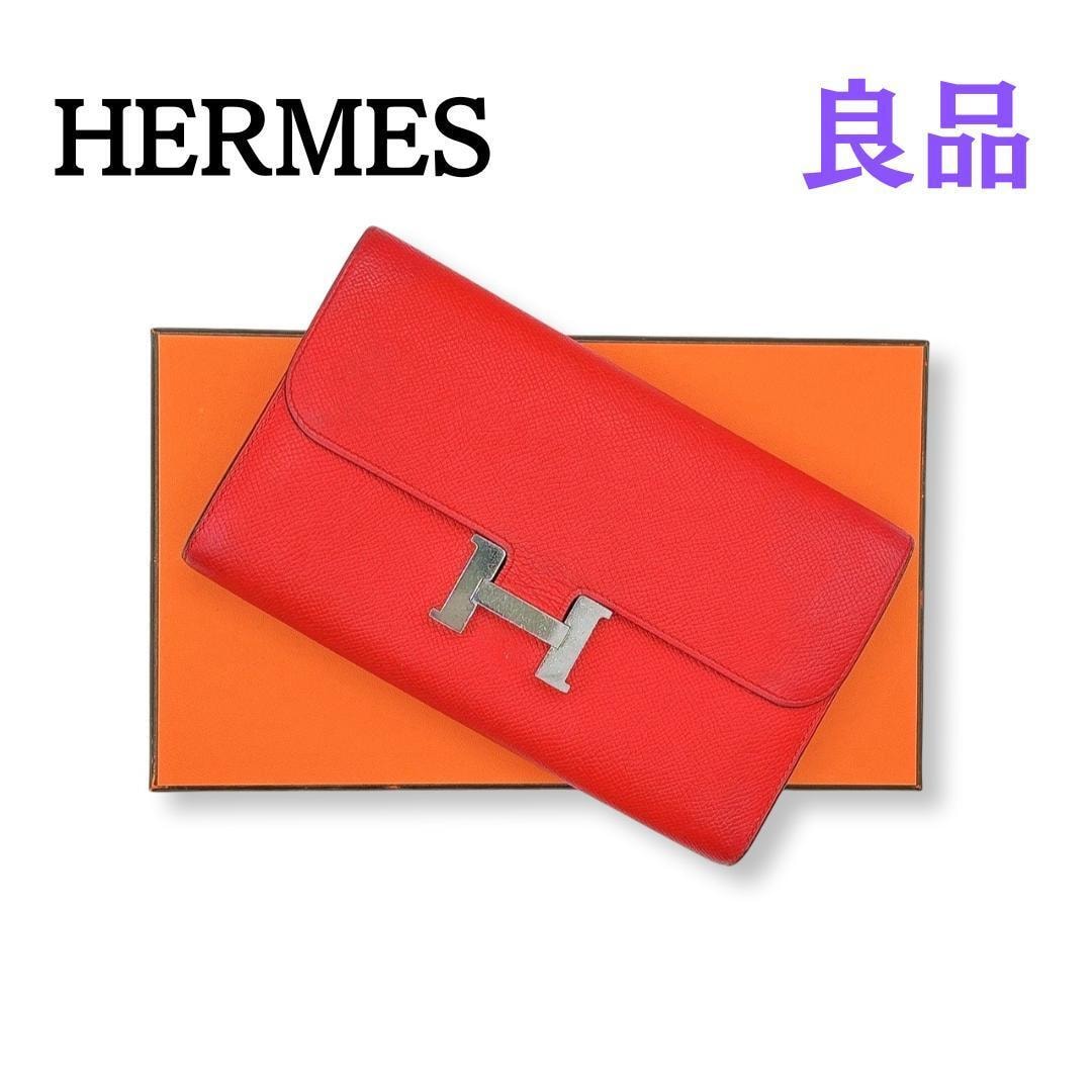 B (目立った傷や汚れなし)】HERMES エルメス ソミュール レッド