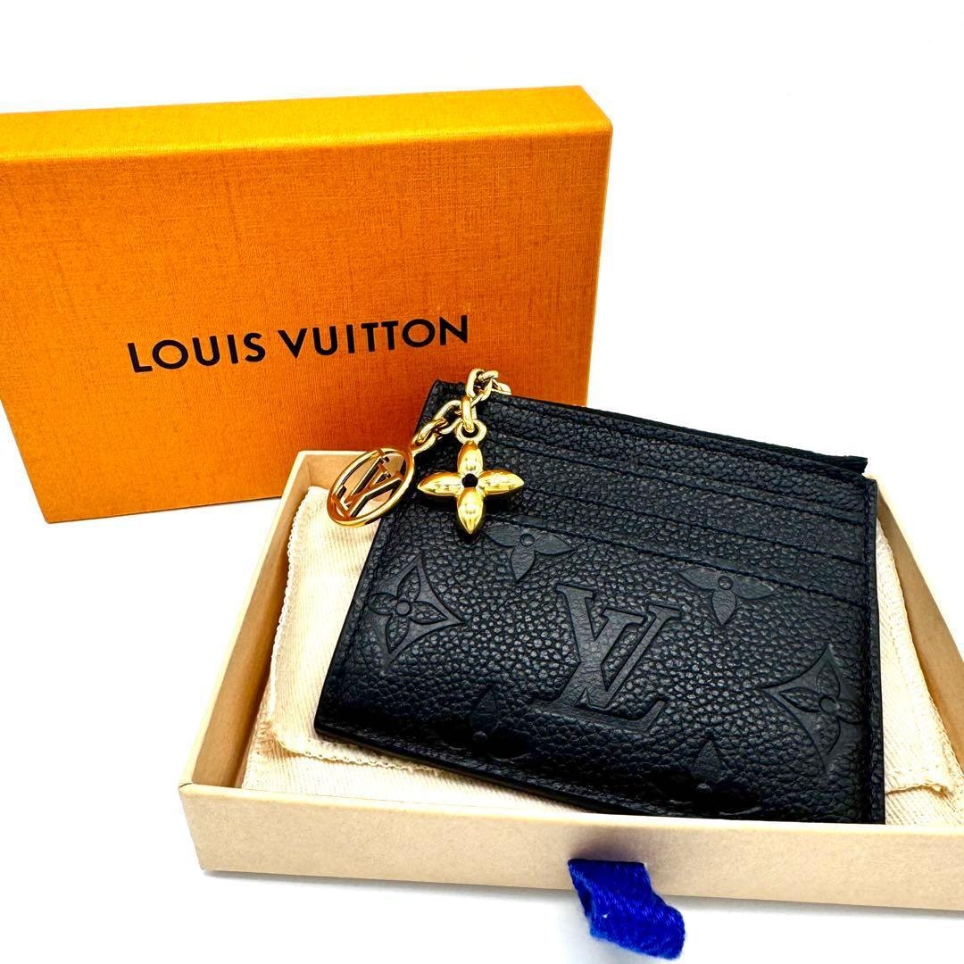 ルイヴィトン アンプラント ポルトカルトフローラ ミニ財布 黒 現行 未使用ルイヴィトン アンプラント ポルトカルトフローラ ミニ財布 黒