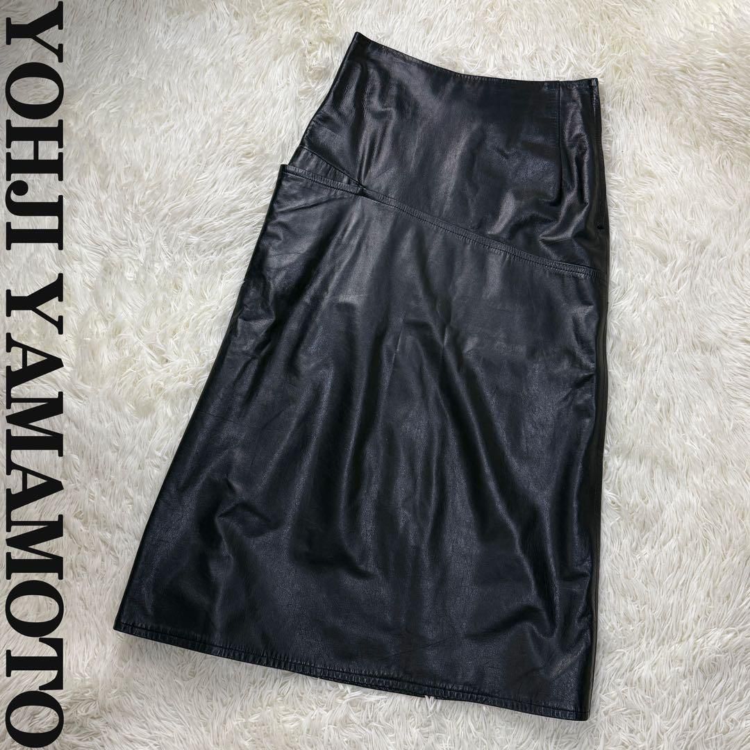 美品♡YOHJI YAMAMOTO ヨウジ ヤマモト レザー ロング スカート Yohji Yamamoto - ヨウジヤマモト YOHJI YAMAMOTO スカートの