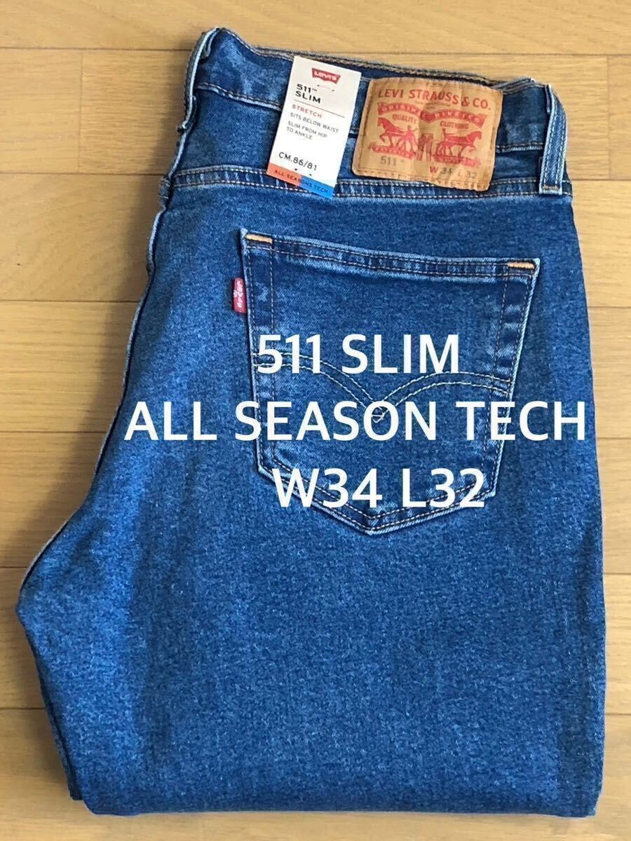 Levi's 511 SLIM FIT ALL SEASON TECH W34 L32