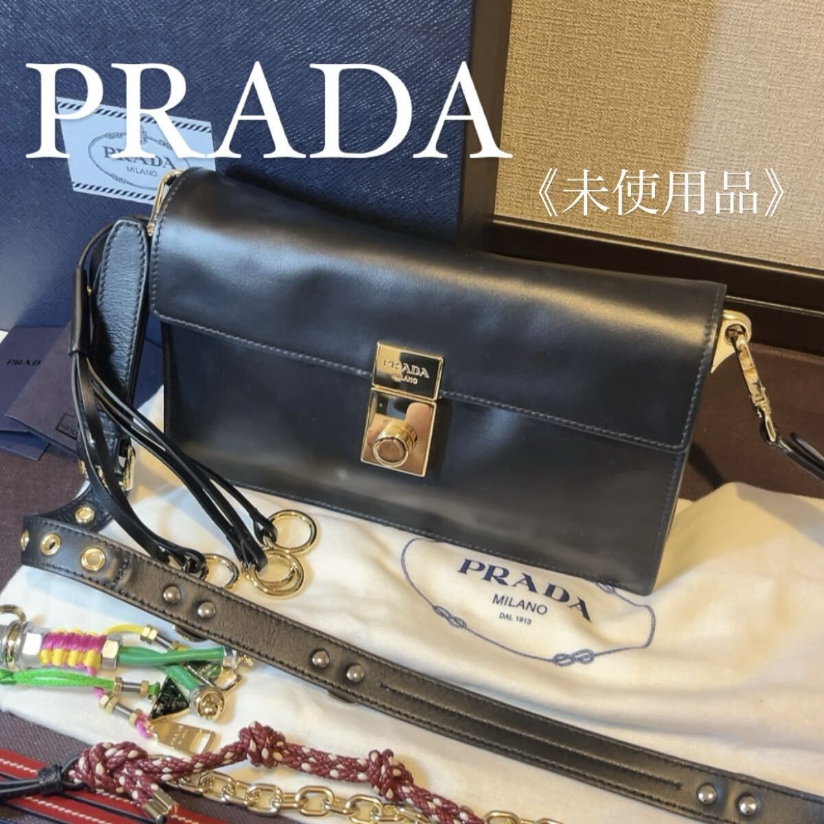 《 未使用 箱 付属品付き 》 PRADA プラダ チャーム付 ソフトサウンド スモール レザー ショルダーバッグ 黒 ブラック 現行モデル
