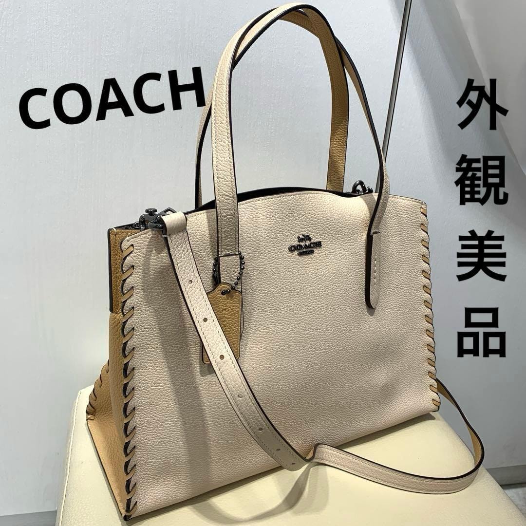 B (目立った傷や汚れなし)☆外観美品☆COACH 2wayバッグ バイカラー