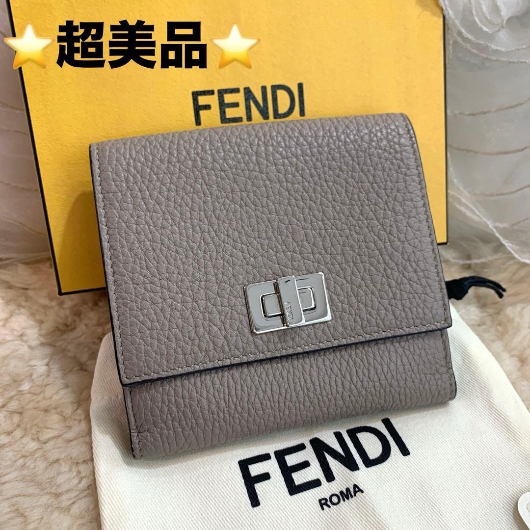 ピ*ヨ様 FENDI グレー レザー 財布 フェンディ FFキューブ 財布 レザー 