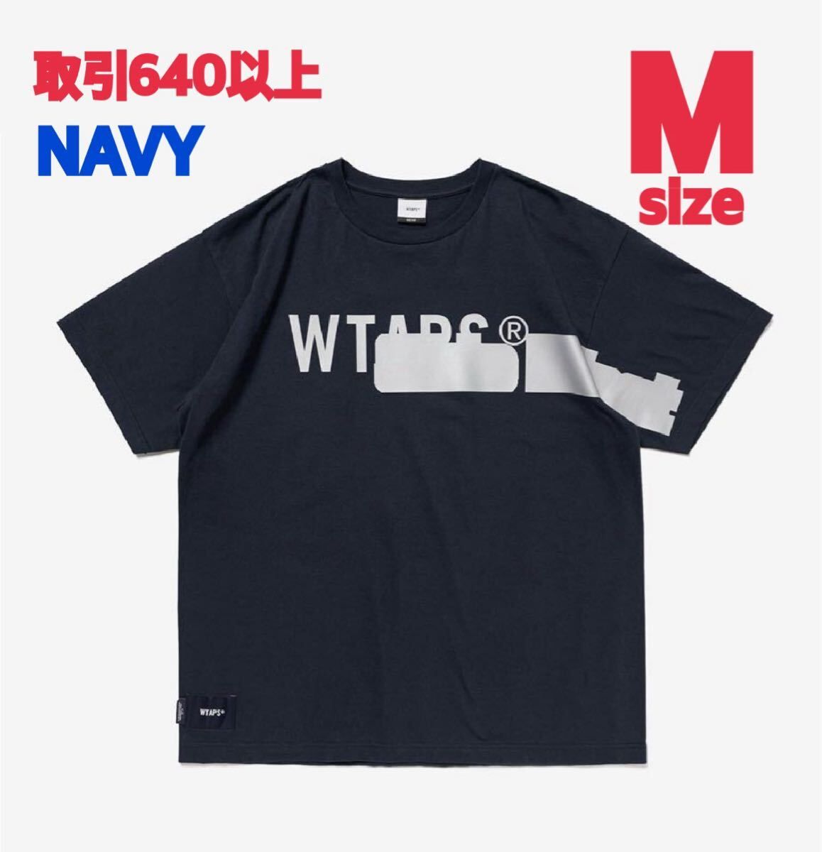 //新品未使用// WTAPS 251 ATDT-STMO6S XL W)taps - WTAPS 251ATDT-STM06S VSN / SS / COTTONの通販 by