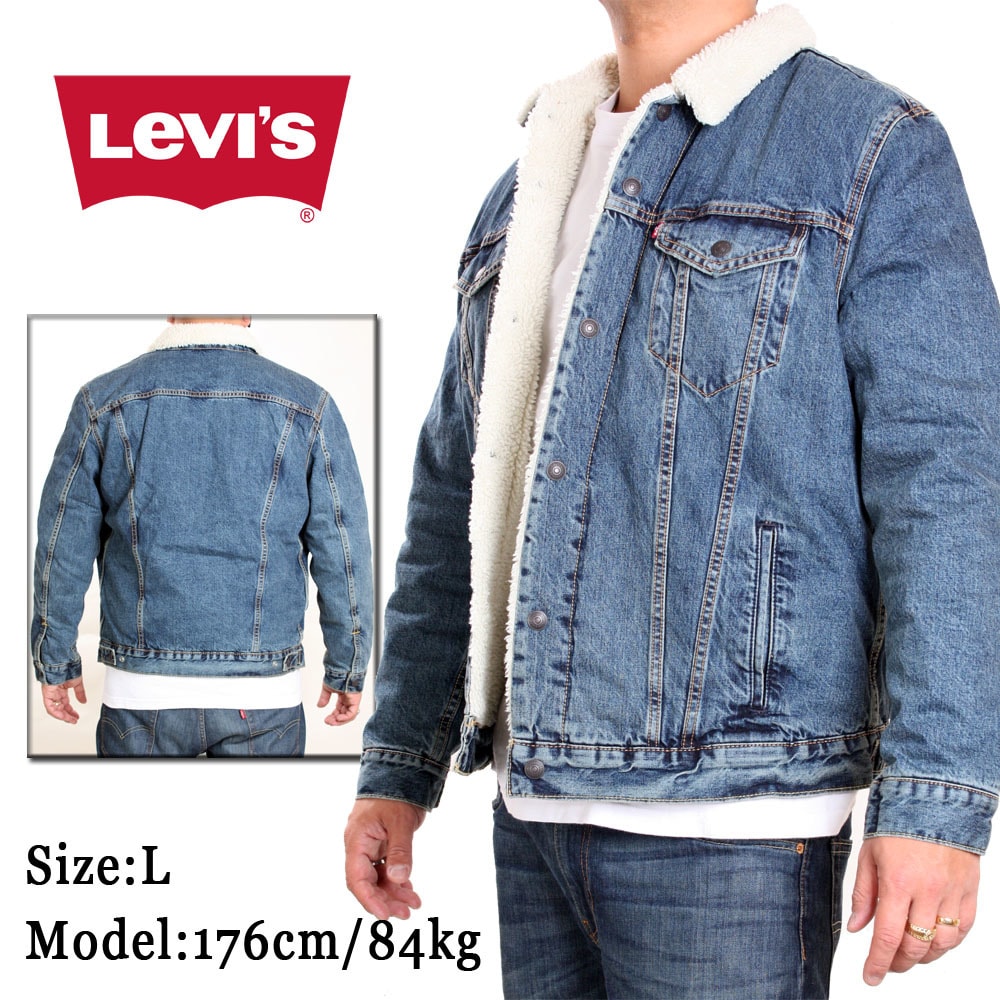 新品・未使用(ワケあり)】XLサイズ Levi's/リーバイス “Gジャン” 裏