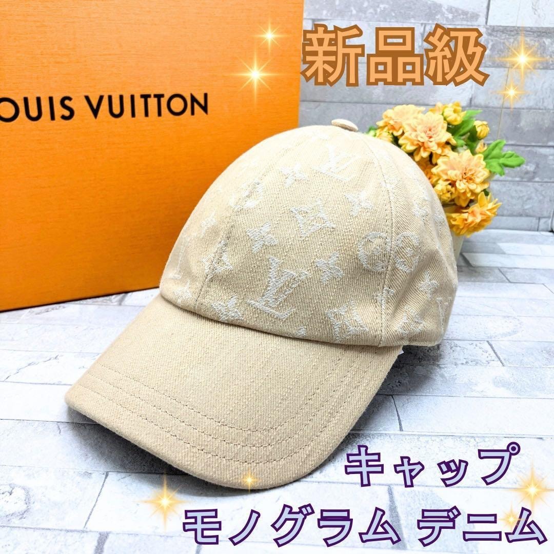 A+ (新品・未使用(ワケあり))】ルイヴィトン 最新現行 キャップ