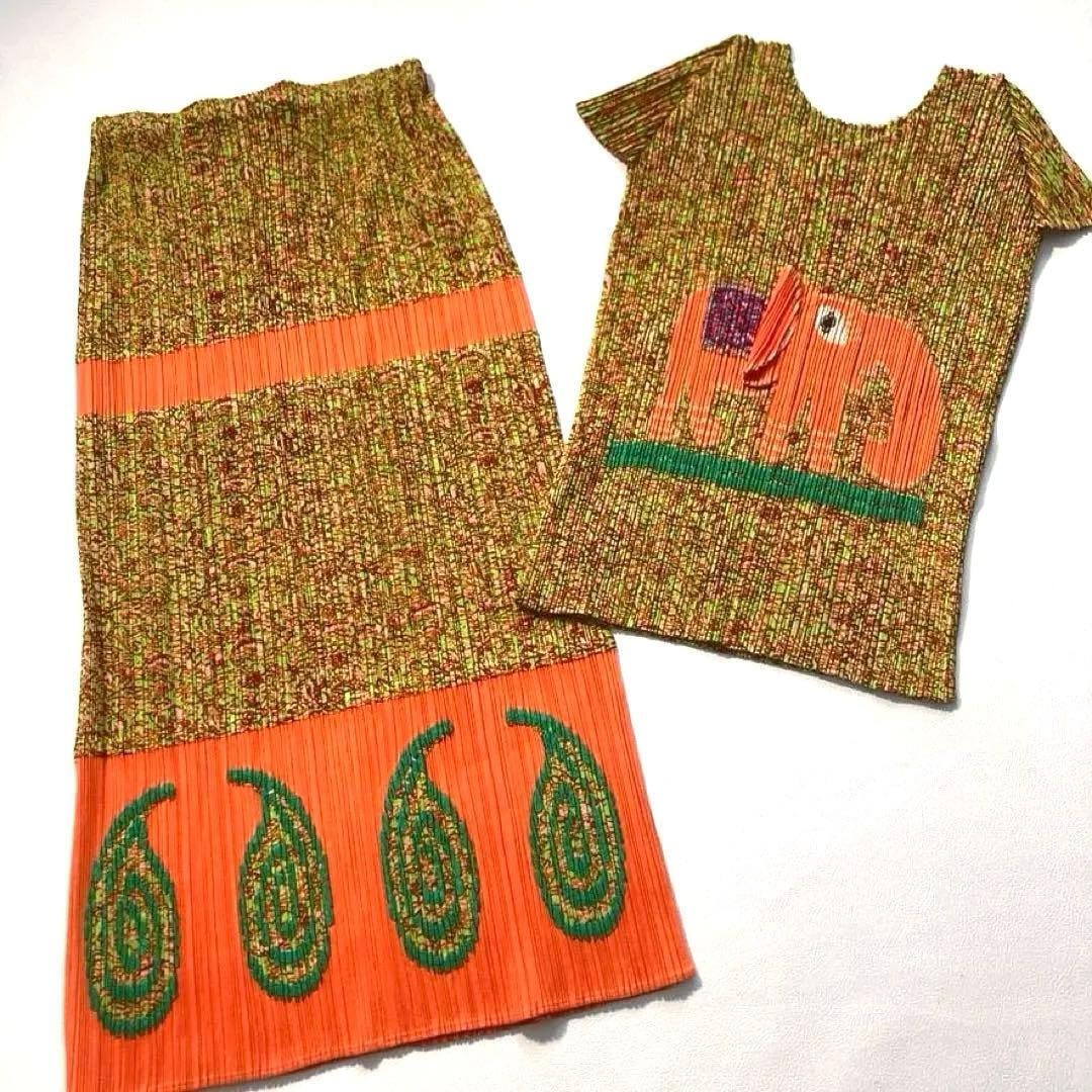 【希少極美品】プリーツプリーズ イッセイミヤケ　2006年 エレファント 上下セットアップ トップス スカート PLEATS PLEASE ISSEY MIYAKE