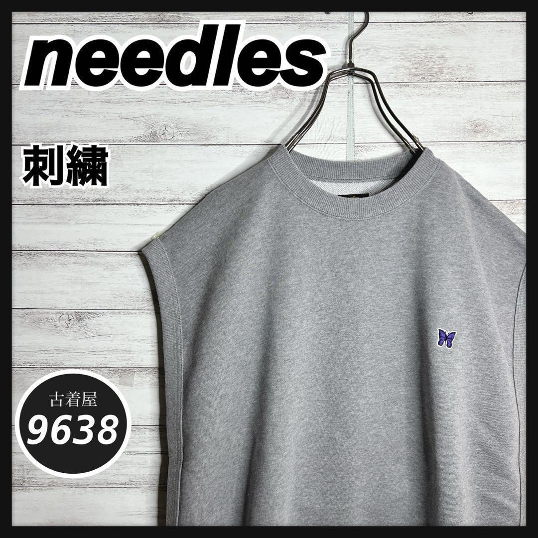 【入手困難!!】ニードルス ✈︎刺繍 ノースリーブ スウェット ワンポイント 未使用に近い】【入手困難!!】ニードルス 刺繍 ノースリーブ