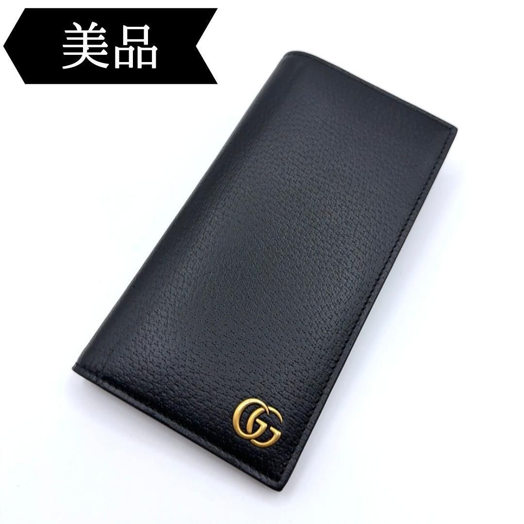 ◇グッチ◇795166/レザー/ダブルG/ロングウォレット/長財布/ブランド