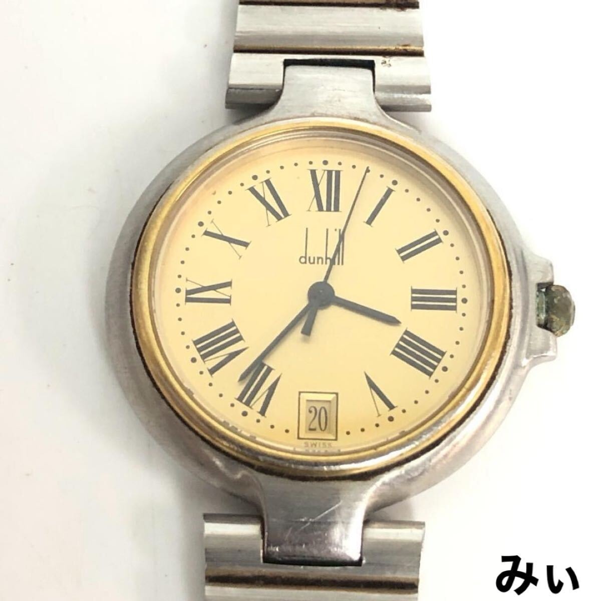 dunhill ダンヒル 腕時計 小物 アナログ シルバー レディース ブランド クォーツ 電池式 鞄 QZ 文字盤 デイト 日付表示 3針 ビジネス 高級