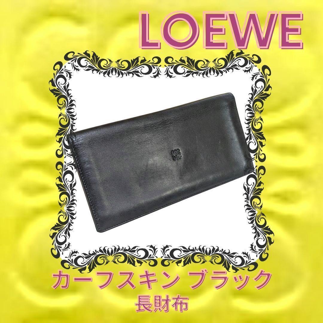 LOEWE ロエベ アナグラム コンパクトフラップウォレット ライトゴースト ロエベ アナグラム コンパクト フラップウォレット ペブルグレイン