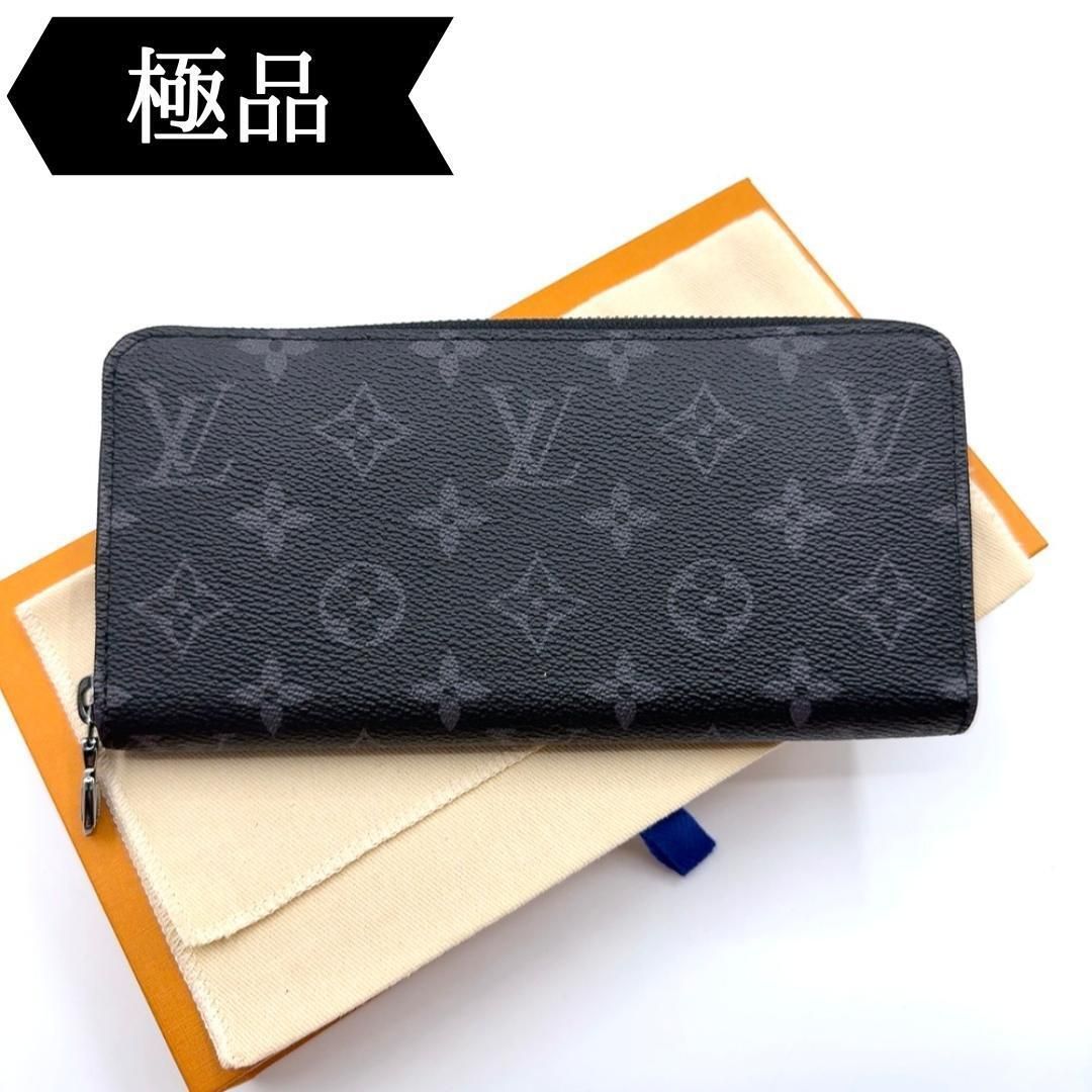 ◇ルイヴィトン◇モノグラムエクリプス/ジッピー/ホリゾンタル/財布/M11611