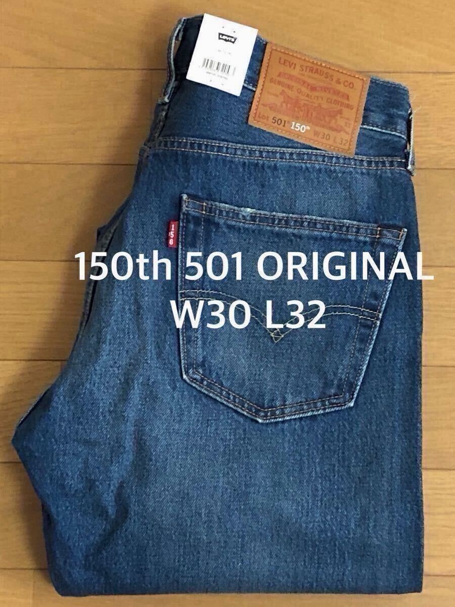 Optstuff Director's Pants 