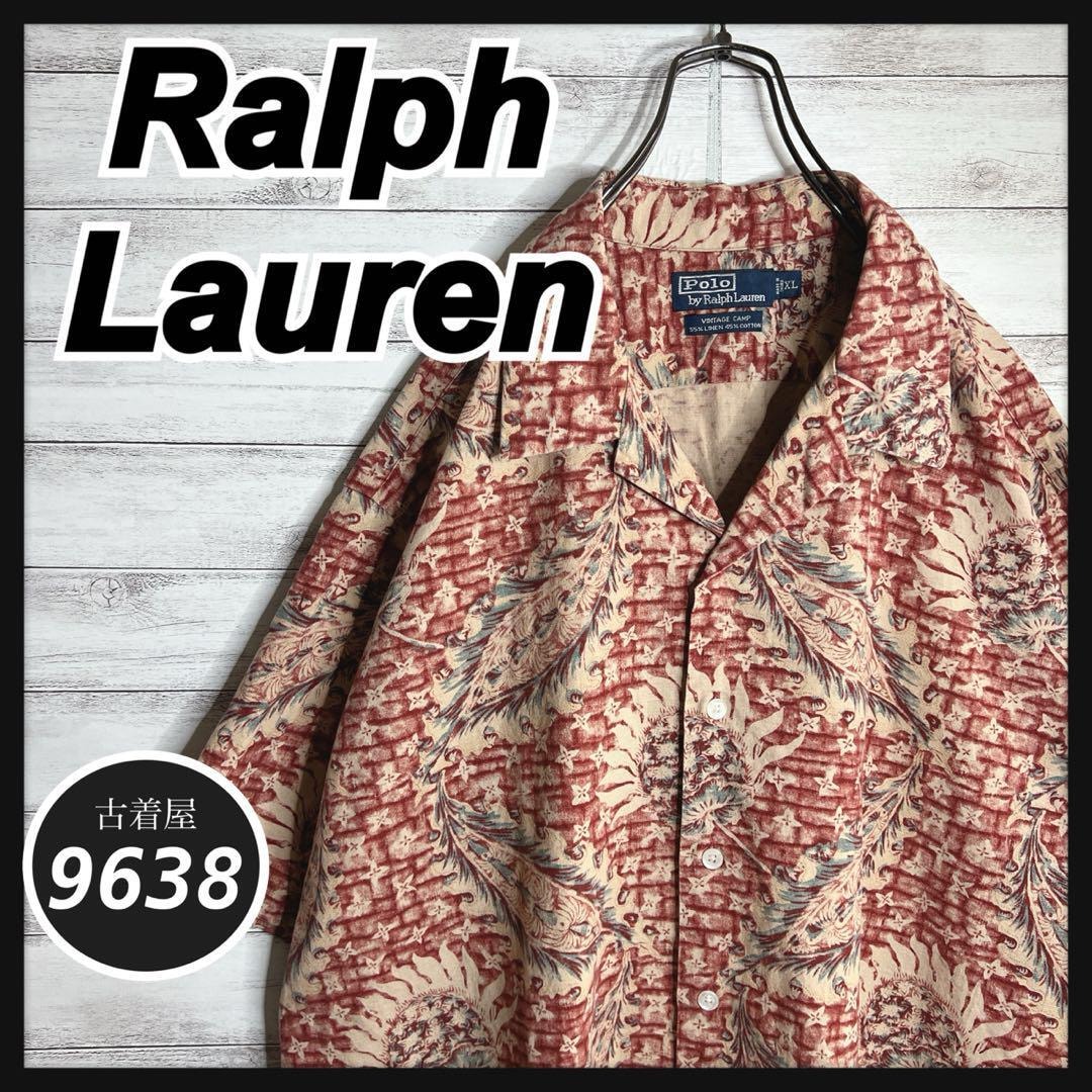 【入手困難!!】ラルフローレン 半袖シャツ vintage camp 開襟
