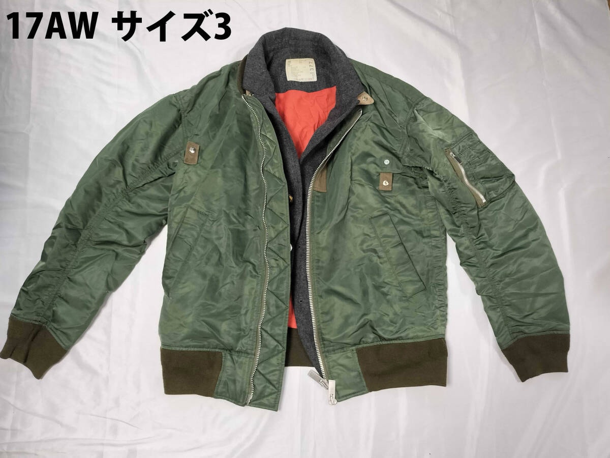 名作 17AW sacai サカイ MA-1 ドッキングジャケット 3 カーキグリーン 再構築 ハイブリッド アーカイブ 17-01377M 正規品