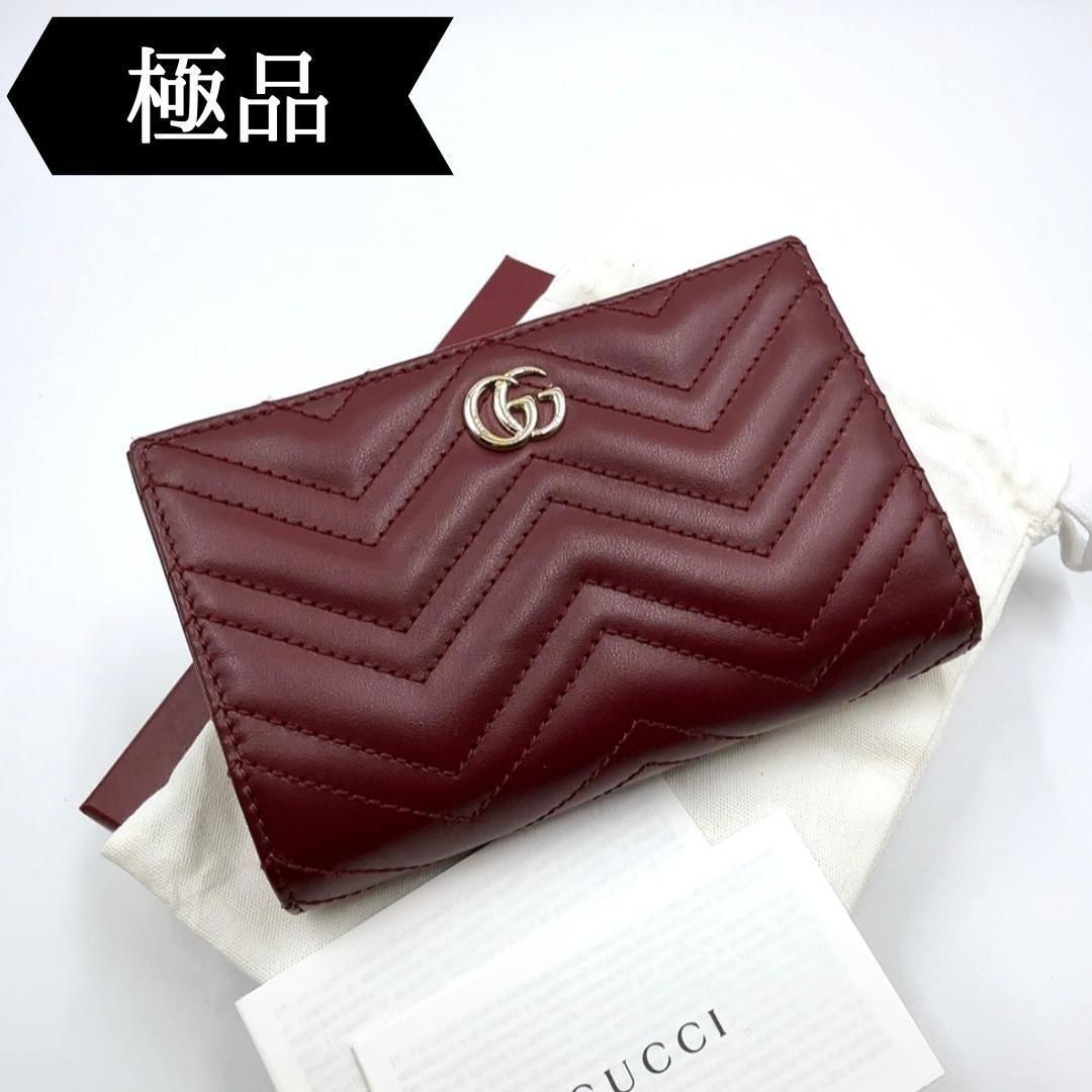 ◇グッチ◇781583/レザー/GGマーモント/二つ折り財布/ブランド
