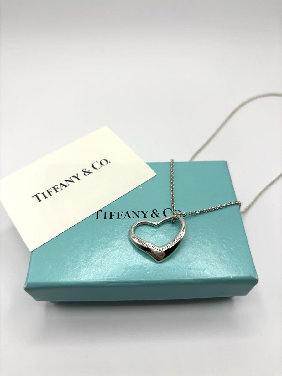 B (目立った傷や汚れなし)】TIFFANY&Co. ティファニー シルバー925 