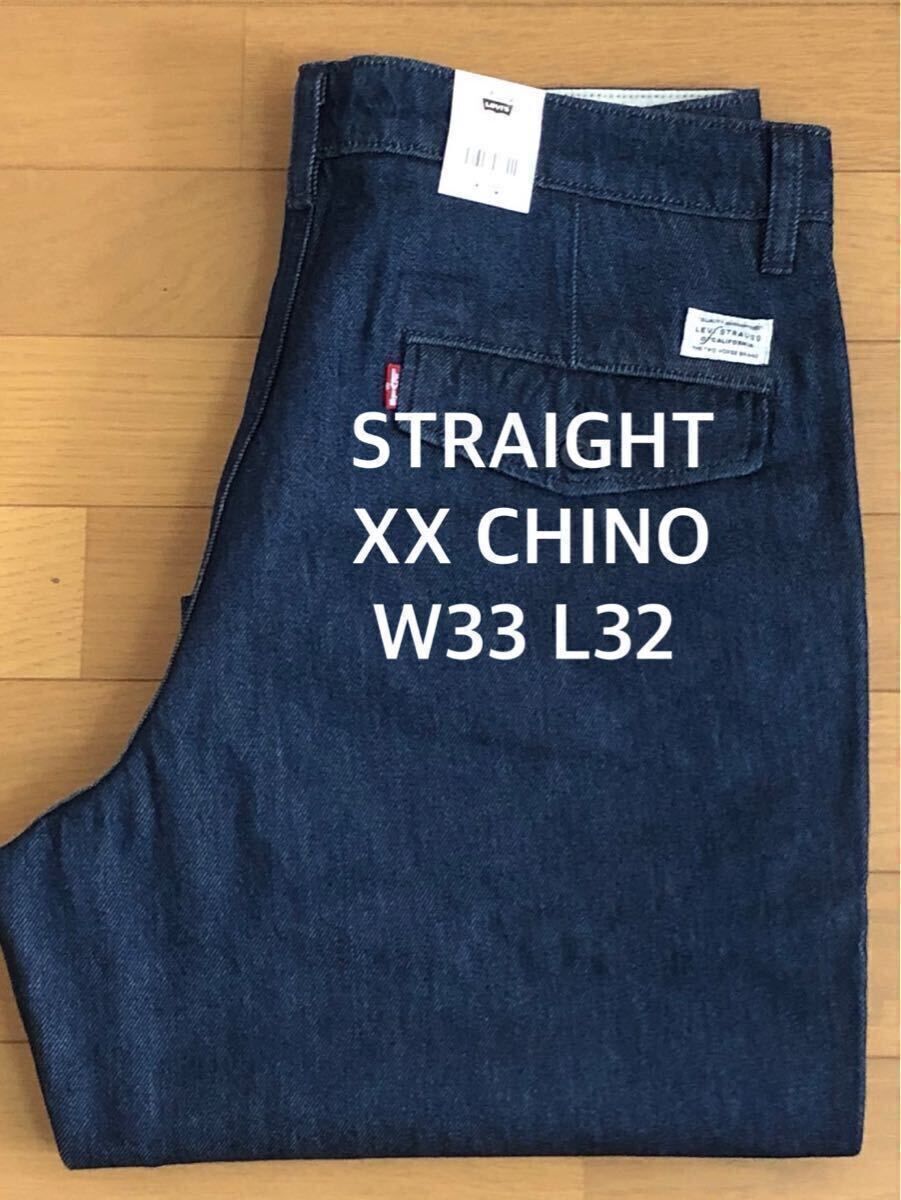 Levi's XX CHINO STRAIGHT HALF PAST RINSE W33 L32