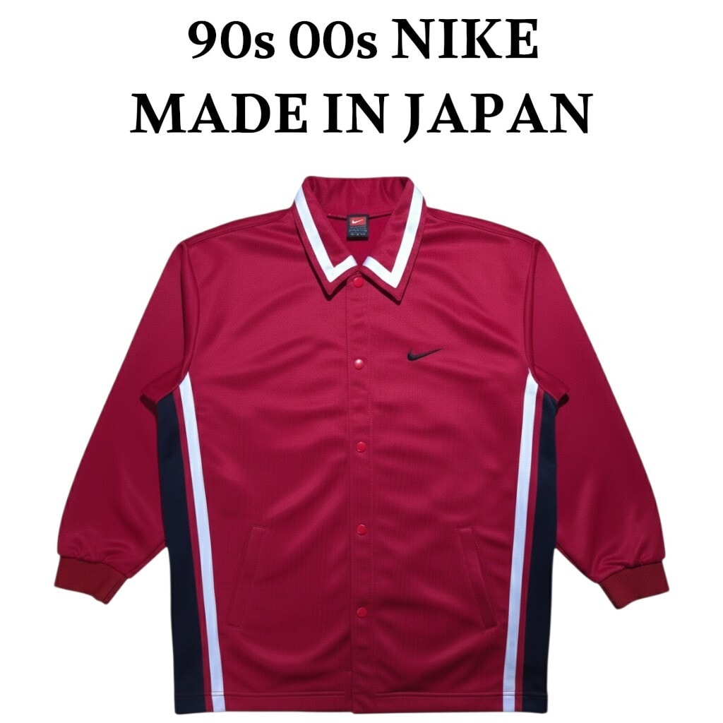 90s 00s NIKE ジャージコーチジャケット ブルズカラー ナイキ