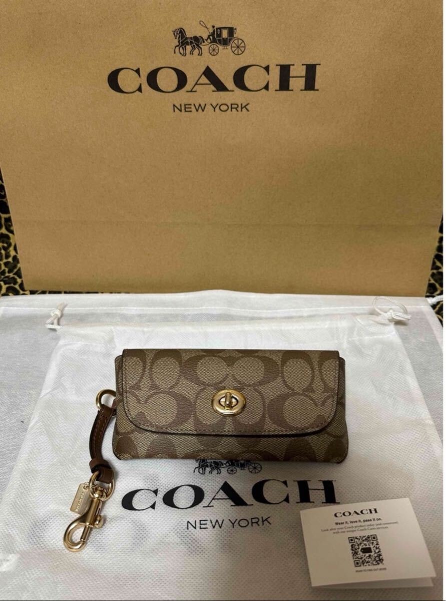 正規品 本物 希少 激レア コーチ COACH シグネチャーライン メガネケース グラスケース 即完売 廃盤