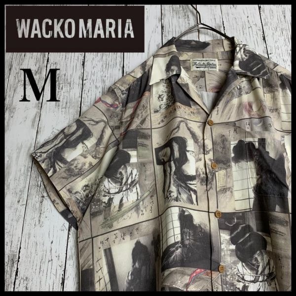 WACKO MARIA x UFC Hawaiian Shirt 