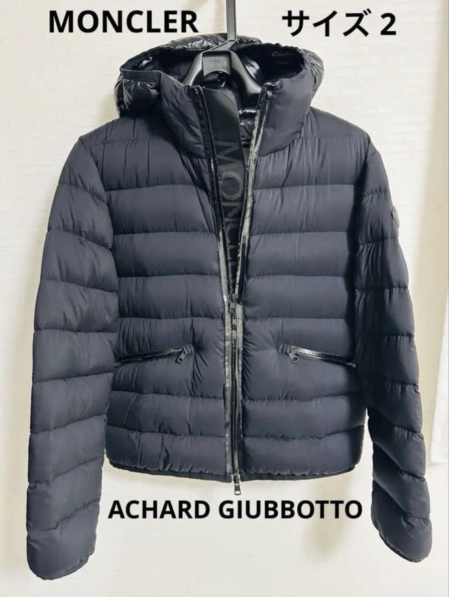 MONCLER Guerande Reversible Hooded Short Down Jacket 